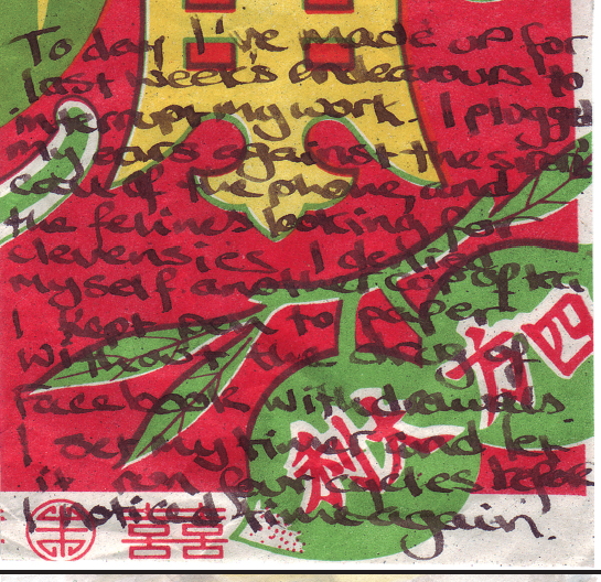 Text & Image Alison Boyd ©